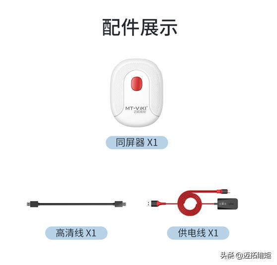 View放大至12倍 Android 安卓屏幕放大器_双屏_14