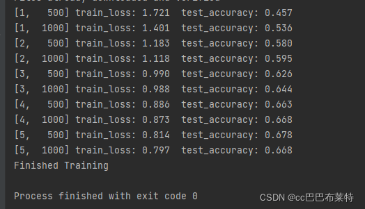 segmentation_models_pytorch 所有模型 pytorch官方模型_深度学习_08