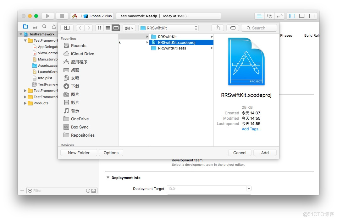 ios framework中修改appdelegate内代码 苹果framework_swift_09