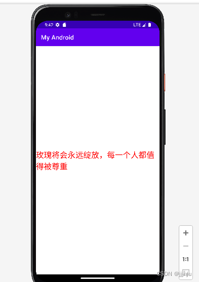 Android开源测试 安卓测试开发_ide_14