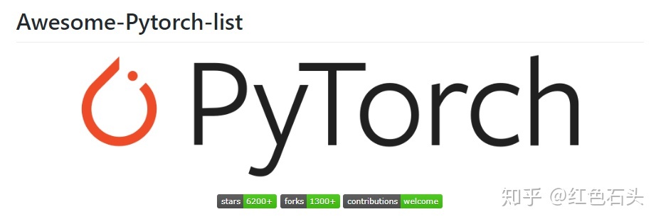 pytorch 最佳workers pytorch 推荐_pytorch 最佳workers