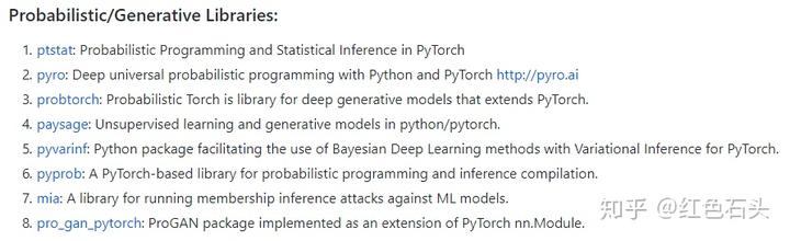 pytorch 最佳workers pytorch 推荐_pytorch 最佳workers_04