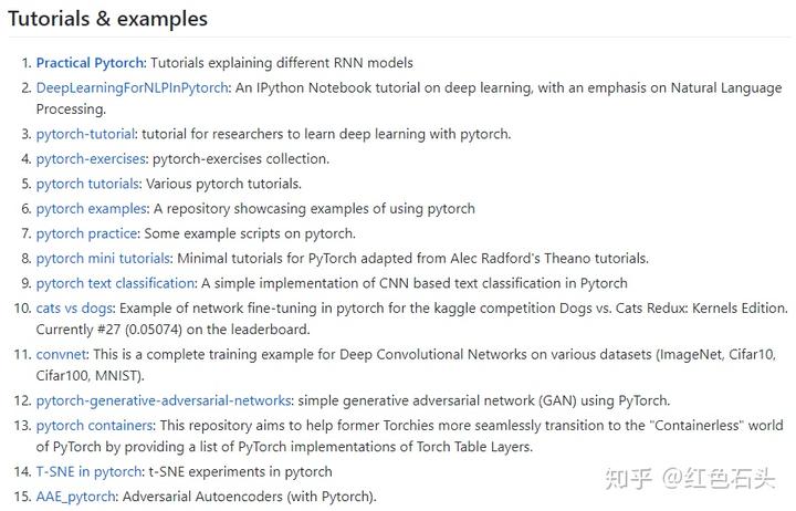 pytorch 最佳workers pytorch 推荐_pytorch 最佳workers_06