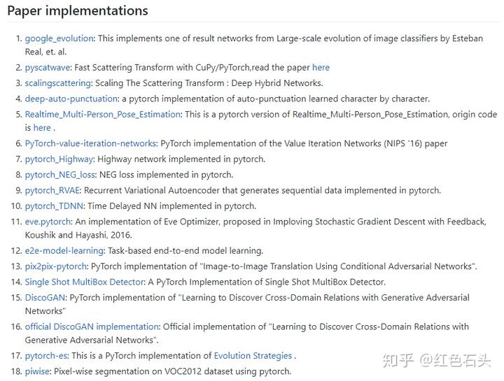 pytorch 最佳workers pytorch 推荐_pytorch 最佳workers_08