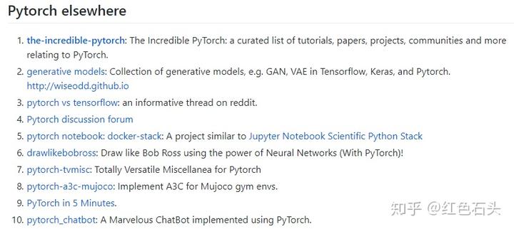 pytorch 最佳workers pytorch 推荐_github_10