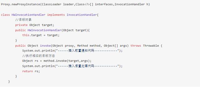 java反射慢怎么解决 java反射调用方法太慢_构造方法_10