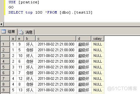 sql server altertable修改表名 sql server怎么更改表_字段_03