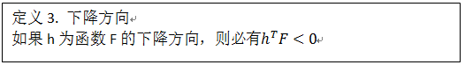 python非线性最小二乘法 非线性最小二乘法优化_最小值_25