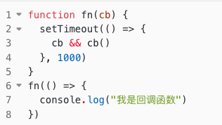 javascript 异步处理方案 js异步解决方式有哪些_事件监听