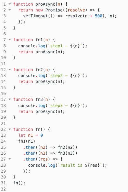 javascript 异步处理方案 js异步解决方式有哪些_解决方案_03