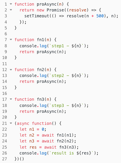 javascript 异步处理方案 js异步解决方式有哪些_异步解决方案_05