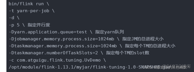 flinkyarn资源配置 flink资源调度_并行度_11