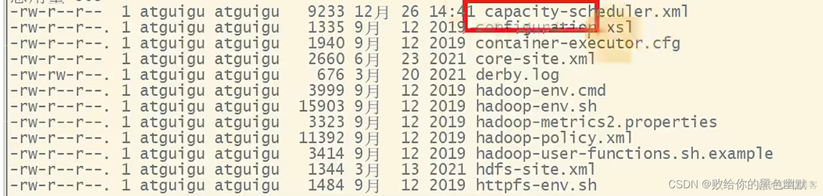 flinkyarn资源配置 flink资源调度_JVM_13