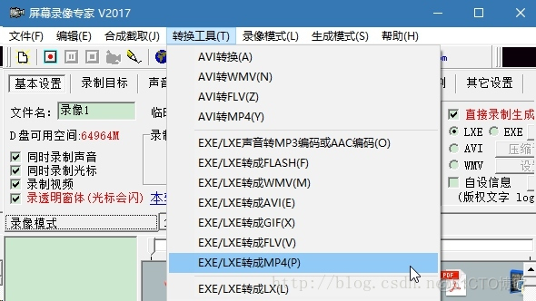 python通过句柄向窗口发送消息 pywinauto 句柄_python通过句柄向窗口发送消息_06