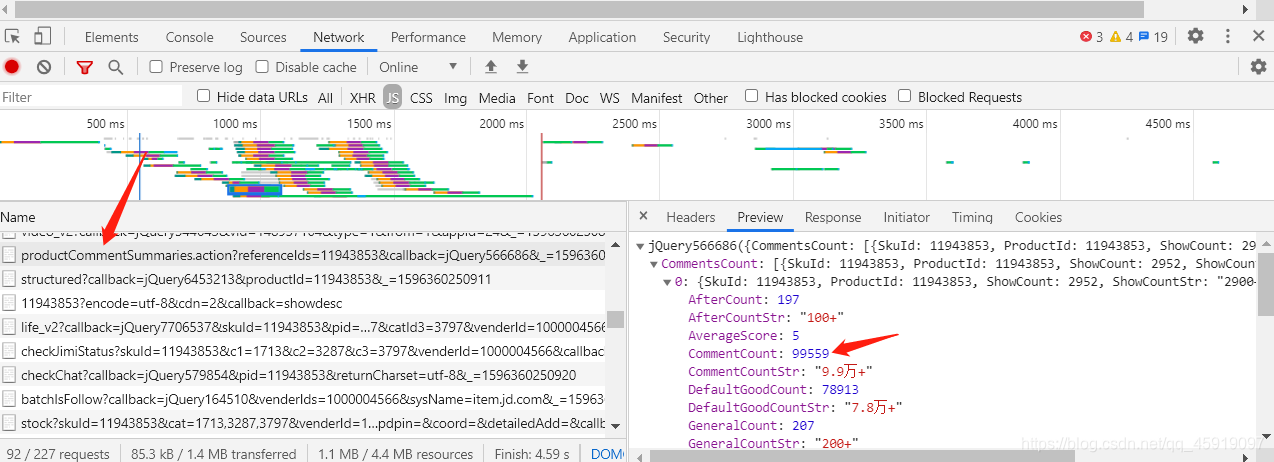 python 爬取孔夫子旧书网 爬取书籍数据_ide_09