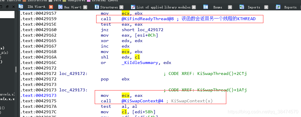 reactiveredistemplate 线程切换 线程切换方式_执行流程_03