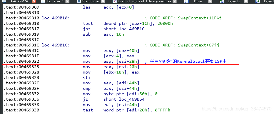 reactiveredistemplate 线程切换 线程切换方式_时间片_05