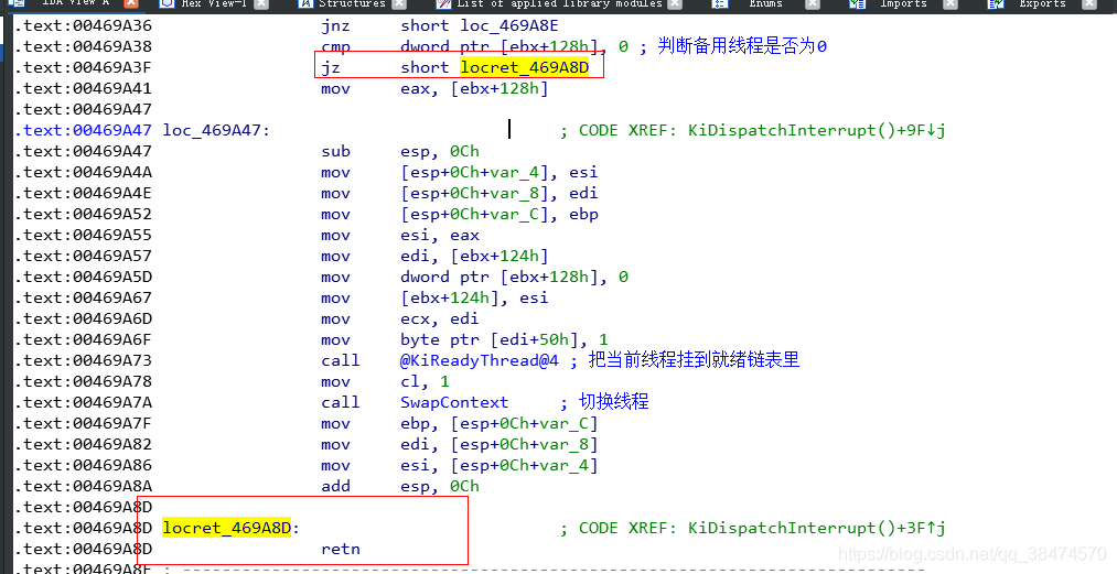 reactiveredistemplate 线程切换 线程切换方式_执行流程_31