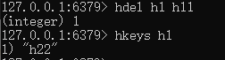 rediskey中带冒号用途 redis haskey_并集_06