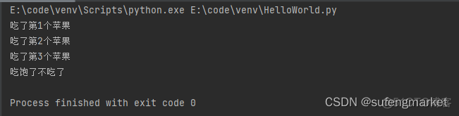 python numpy array count 重复 python重复100遍_循环