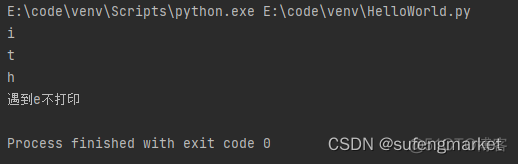 python numpy array count 重复 python重复100遍_while_07