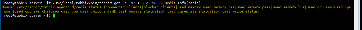 Redis线上bug redis线上监控_redis