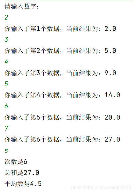 easyjavadoc的快捷键 javascanner快捷键_字符串_03