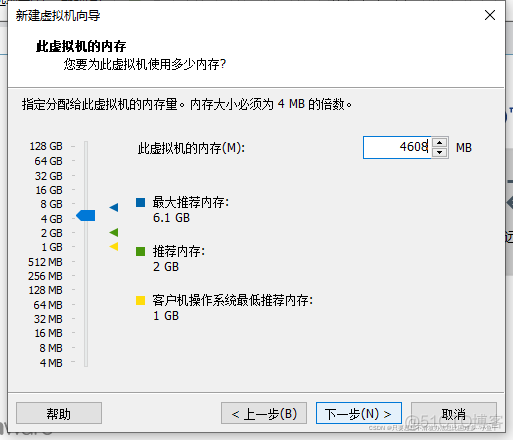 ubuntu 虚拟机上java文件放到本地运行 ubuntu安装在虚拟机上_VMware_08