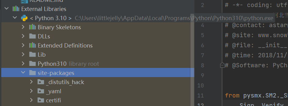 python 国密数字信封 python国密算法库_ide_06