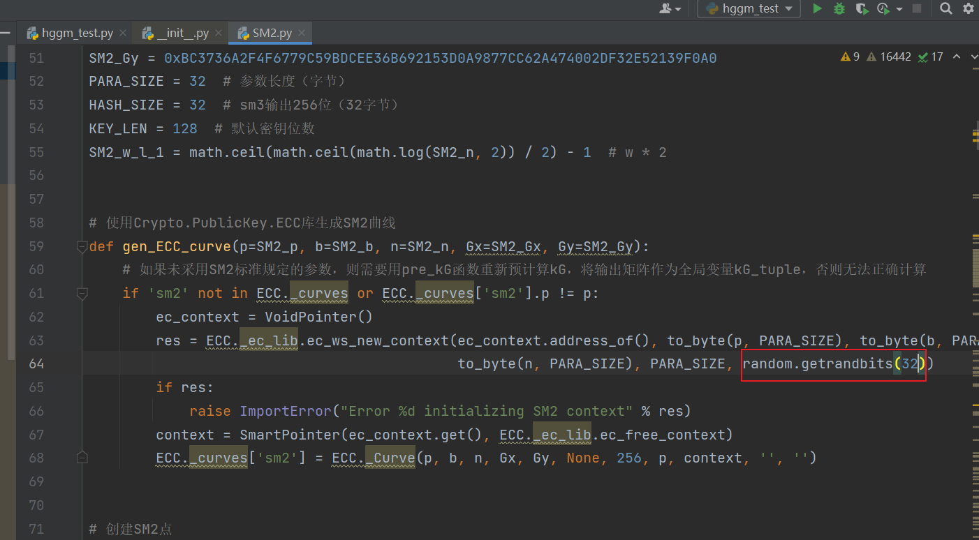 python 国密数字信封 python国密算法库_python_10