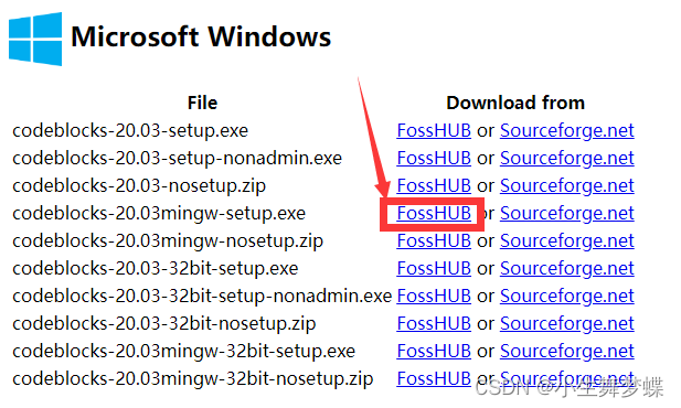 csp认证java要用什么工具 csp认证用什么编译器_windows