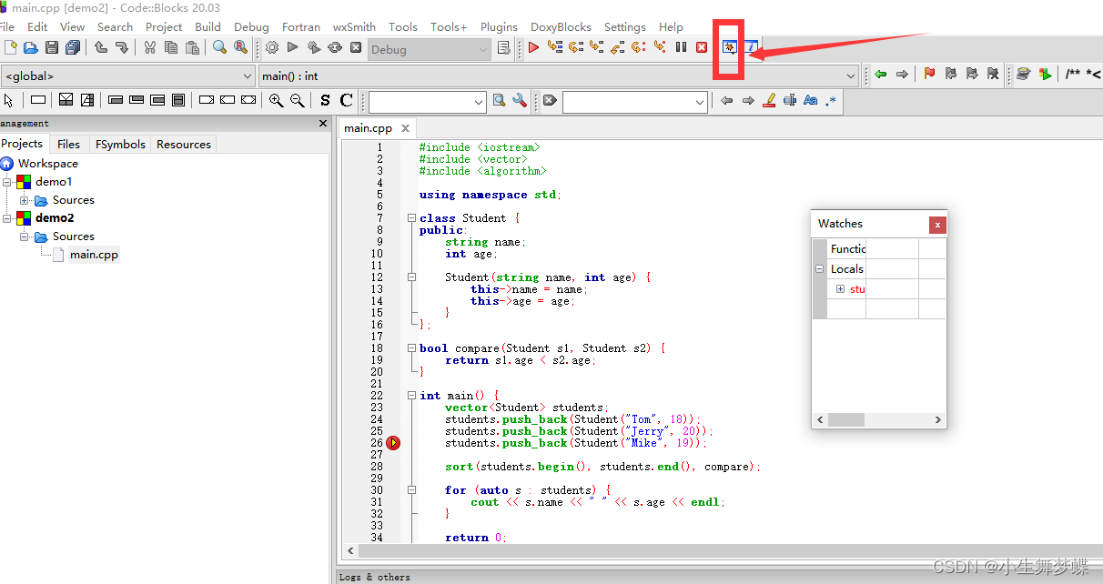 csp认证java要用什么工具 csp认证用什么编译器_c++_10