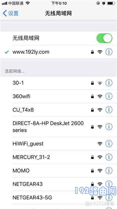 android 如何设置wifi加密方式 安卓手机怎么设置wifi密码_荣耀8怎样修改wifi服务器