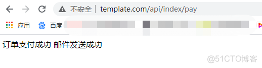 tp5 redis set timeout时间设置 tp6 redis_php_04