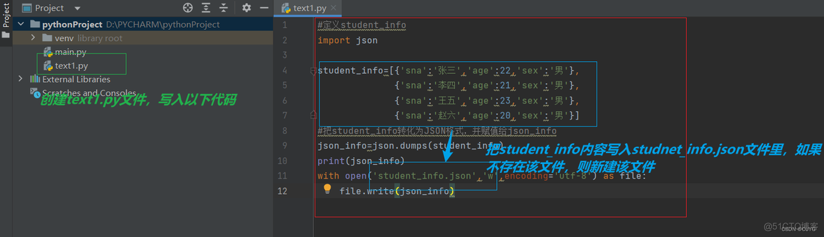 python 爬取json数据 爬虫json数据处理_python 爬取json数据