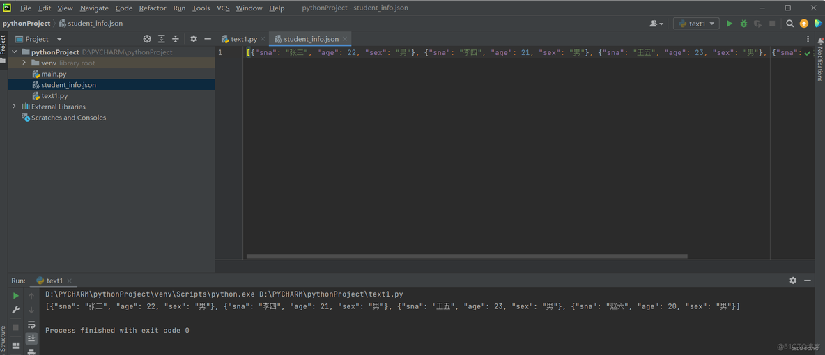 python 爬取json数据 爬虫json数据处理_json_05