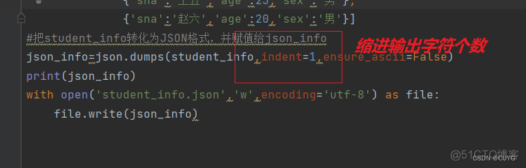 python 爬取json数据 爬虫json数据处理_开发语言_07