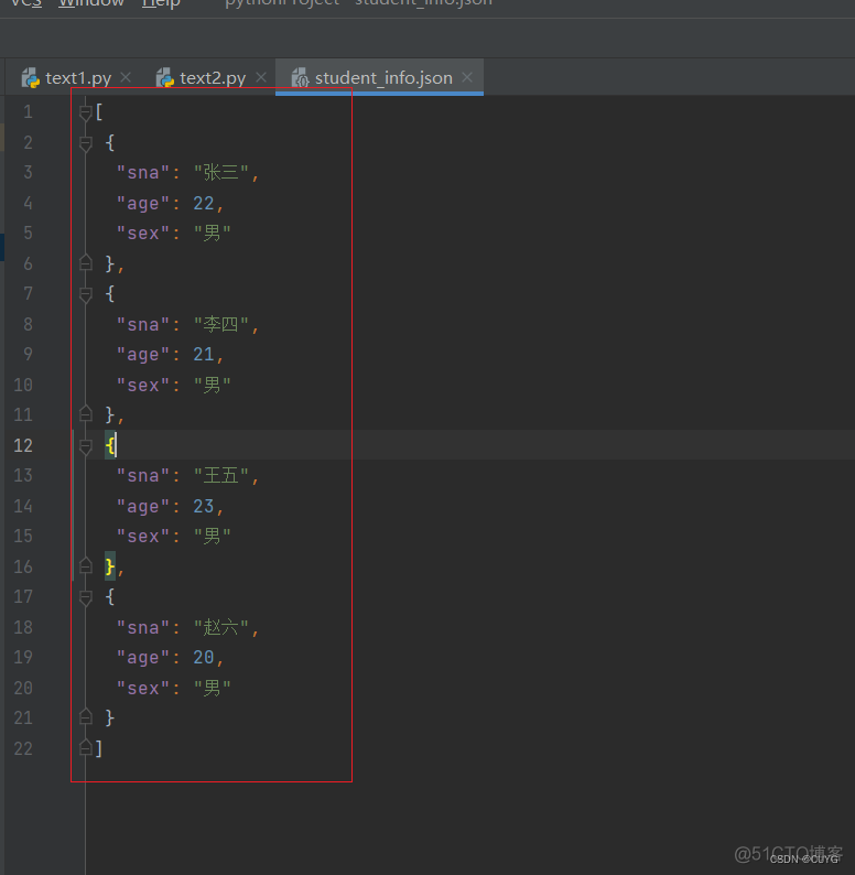 python 爬取json数据 爬虫json数据处理_JSON_08