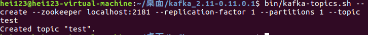 python kafka指标监控 kafka python 性能_kafka_10