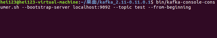 python kafka指标监控 kafka python 性能_发送消息_11