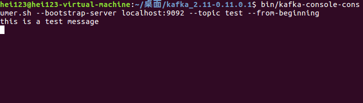 python kafka指标监控 kafka python 性能_发送消息_13