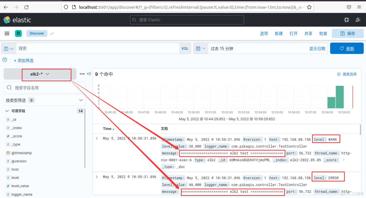 filebeat 采集docker日志 elk收集docker容器里服务的日志_java_11