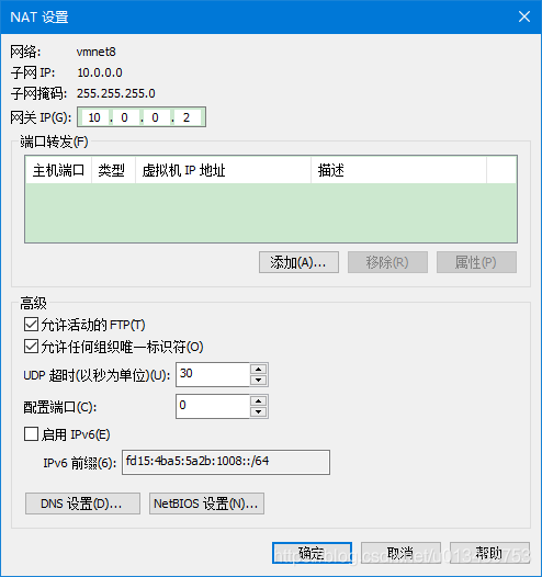 centos8 openstack kollar 单机 centos8安装openstack_OpenStack_03