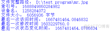 python蚂蚁森林植树证书代码 python打印蚂蚁森林植树证书_python蚂蚁森林植树证书代码_10