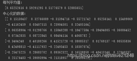 python 实现独立成分分析 python进行主成分分析_pca降维_05