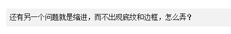 python 带井号怎么拼接 python全部加井号_浮点数_12