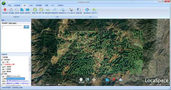 java将dem地形格式转图片格式工具 dem文件怎么生成地形图_arcgis_09