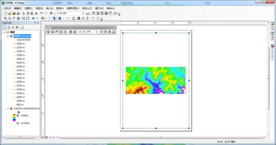 java将dem地形格式转图片格式工具 dem文件怎么生成地形图_arcgis_17