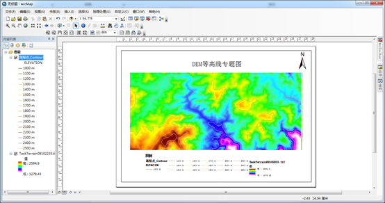 java将dem地形格式转图片格式工具 dem文件怎么生成地形图_java将dem地形格式转图片格式工具_25