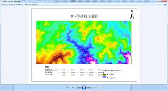 java将dem地形格式转图片格式工具 dem文件怎么生成地形图_谷歌地球_28